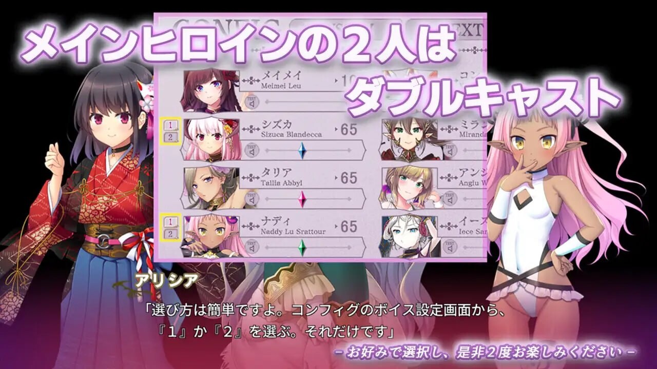 [ADV/AI汉化/PC] 魅魔世界TE～抵抗诱惑吧 サキュせかTE 〜誘惑に負けないで:サキュバスに管理された世界で〜[10G]-5.jpg