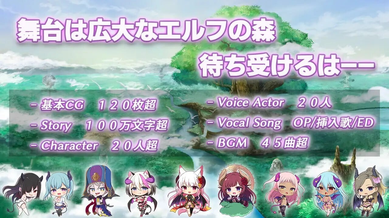 [ADV/AI汉化/PC] 魅魔世界TE～抵抗诱惑吧 サキュせかTE 〜誘惑に負けないで:サキュバスに管理された世界で〜[10G]-6.jpg