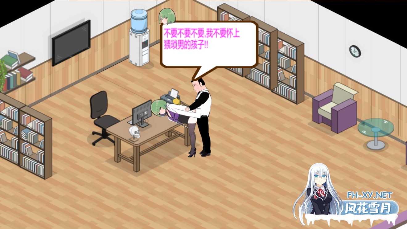 [SLG/官中/动态/无码]黑山综合医院BM General Hospital Ver2.9.1官方中文步兵版 [1.96G]-8.png