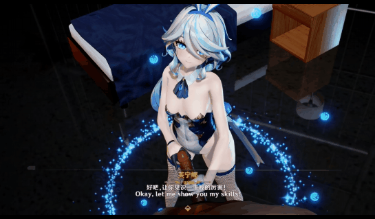 [MMD][SOLA/4K/无修正] 51.Furina 芙宁娜今晚的水元素非常充盈[1.75G]-3.gif