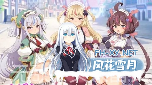 [SLG/PC/机翻汉化] 神彩的少女 ～过于畅销的彩视商人～ 神彩の乙女 ～売れすぎた彩視る商人～ Ver1.01 [3G]-1.jpg
