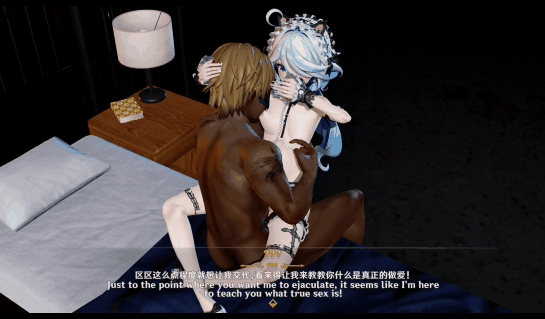 [自购][SOLA/3D/MMD/4K/无修正] 51.Furina 芙宁娜今晚的水元素非常充盈[1.75G][百度网盘]-3.gif