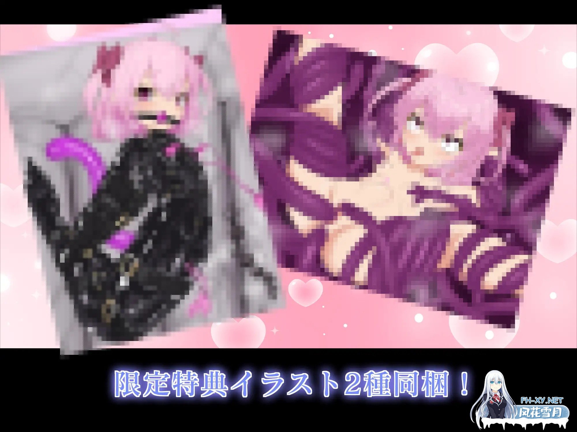 [RPG/PC/AI汉化] TS魔法少女拉芙莉·露比娅 TS魔法少女ラブリィ・ルビア ver1.2 [0.98G]-3.jpg