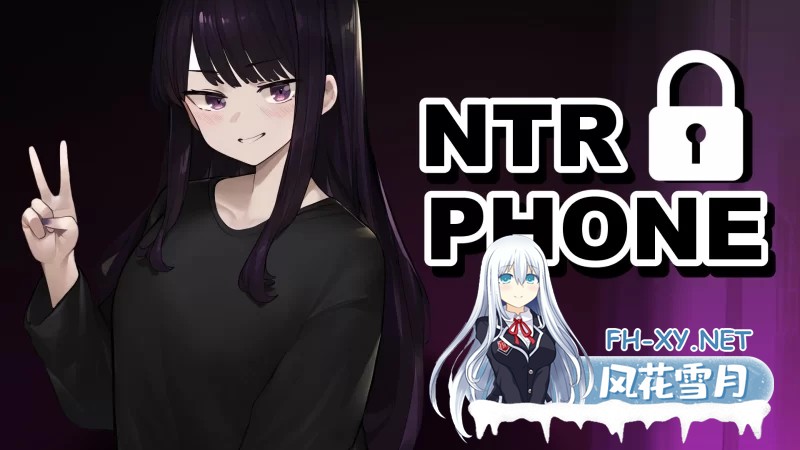 [SLG/NTR/汉化/PC+安卓]NTR手机 NTR Phone v0.24.0[644MB]-7.png