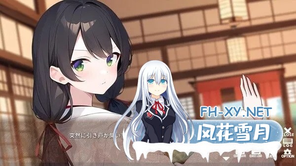 [ADV]MIKO x MIKO SISTERS 神楽家の巫女と悪霊 STEAM官方中文版[200M]-3.jpg