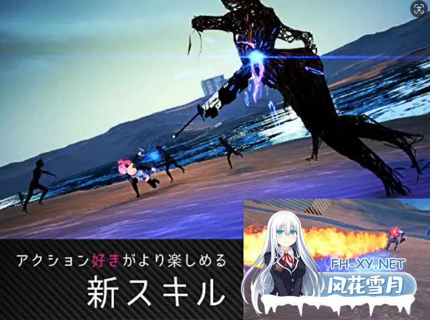 [3D互动/全动态]代号：瓦尔基里 III/CODE:VALKYRIE III DL完整正式版 V1.20[4.7G/全CV]-2.png