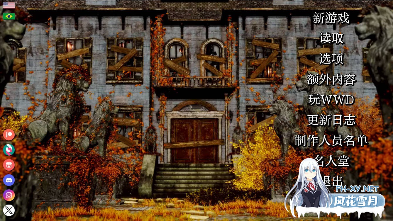 [SLG/动态/更新/汉化/3D]客栈 第二季/The Inn[Ch. 2 Ver1.01.05][PC+安卓/2.9G]-4.jpg