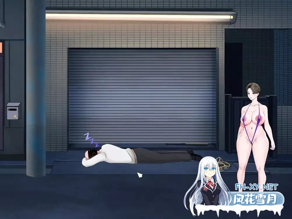 [SLG] 不要脸的婊子 恥知らず 正式版 [300M]-5.jpg