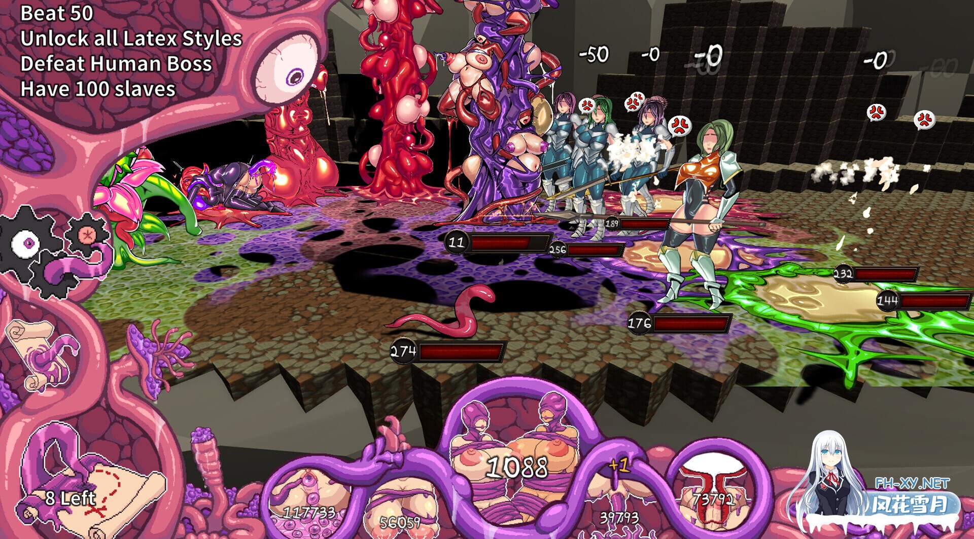 [ACT/动态/更新/巨乳/触手/口交/STEAM官中]模拟触手/Latex Tentacles[Ver2.9.9][PC/4.30G]-8.jpg