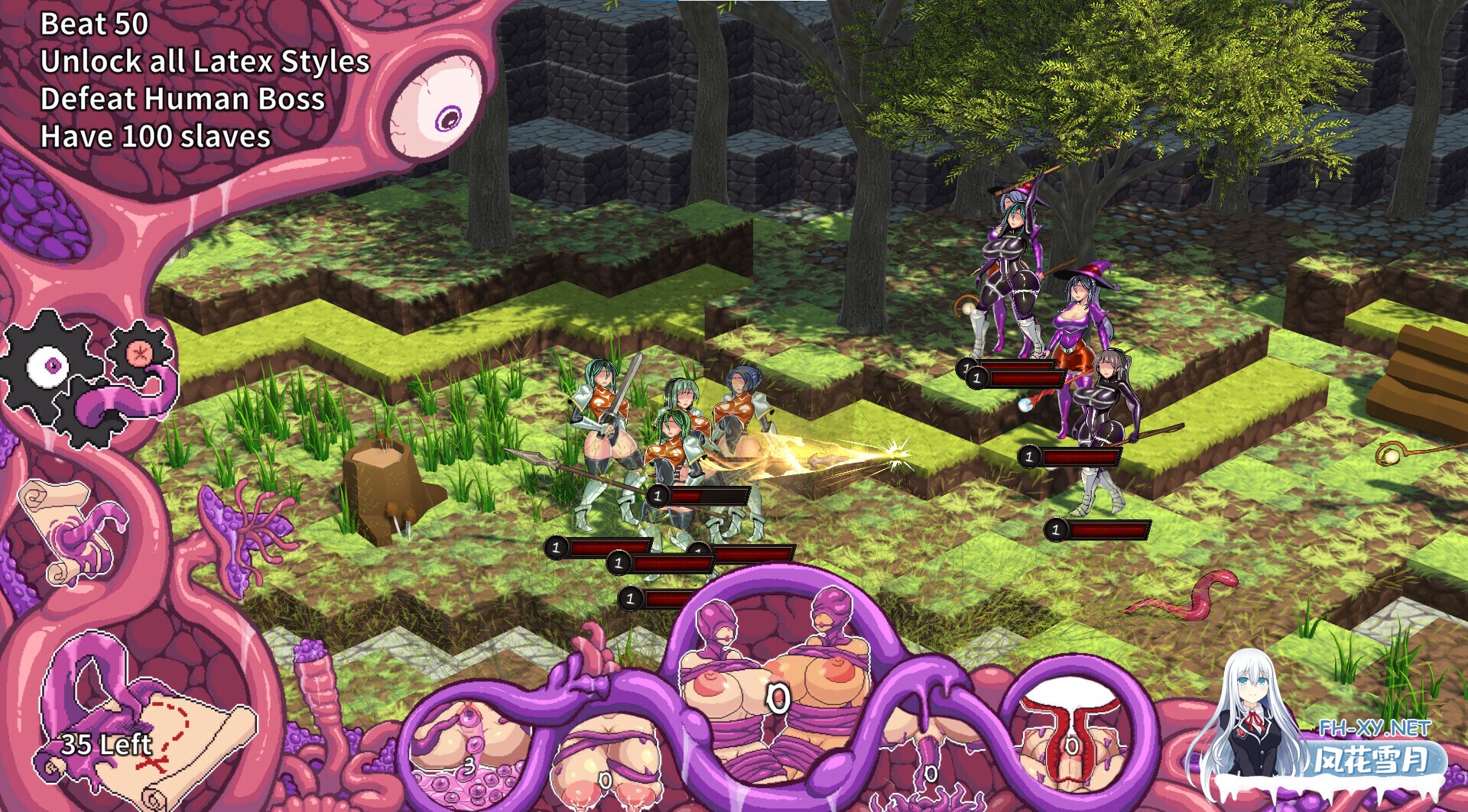 [ACT/动态/更新/巨乳/触手/口交/STEAM官中]模拟触手/Latex Tentacles[Ver2.9.9][PC/4.30G]-9.jpg