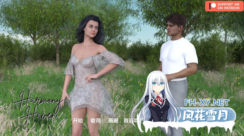 [SLG/动态/更新/3D/汉化/口交]和谐港湾/Harmony Haven[Ch. 1 Ver0.8.5][PC+安卓/1.10G]-4.jpg