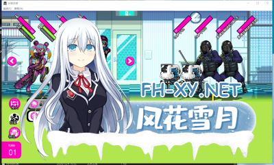 PC强烈推荐[模拟经营探险肉鸽SLG步兵]doHnadoHna 多娜多娜 一起来做坏事吧V1.1+存档+步兵补丁[6.8G]类似暗黑地牢 -2.jpg