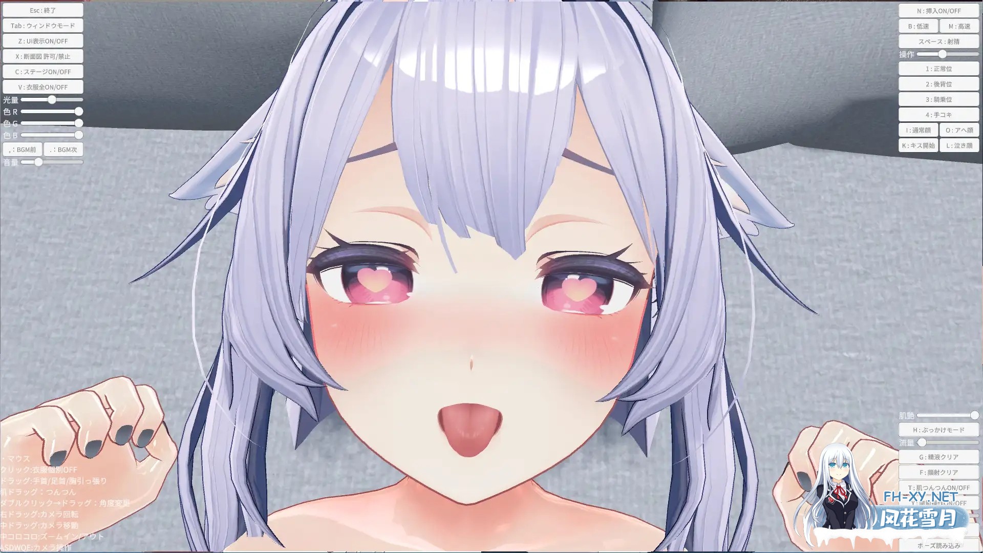 [3D互动/动态/生肉/巨乳/中出][RJ01367920/アトリエすえ社团]性爱模拟器/SEXシミュレーター[PC/300M]-9.jpg