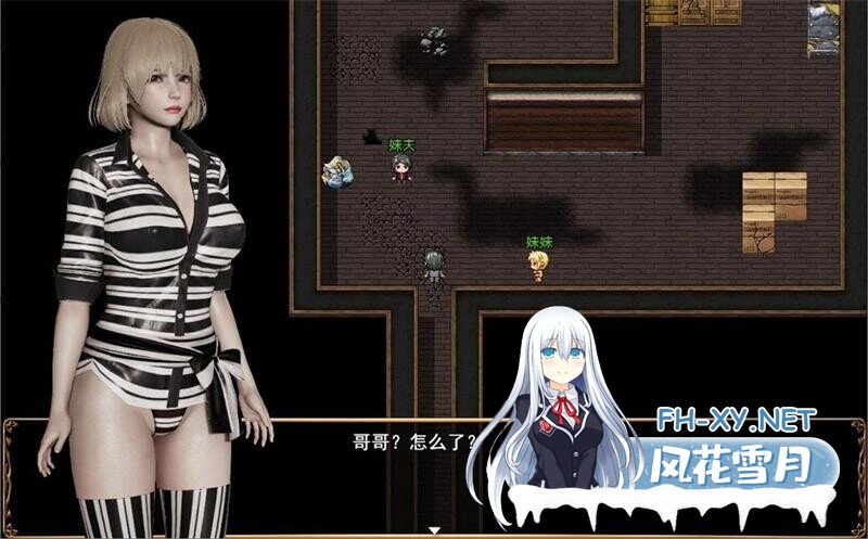 [RPG/动态/官中/3D/巨乳]侵染：命运轮回双子篇[Ver2.0 作弊版][双端/4.70G]-5.jpg