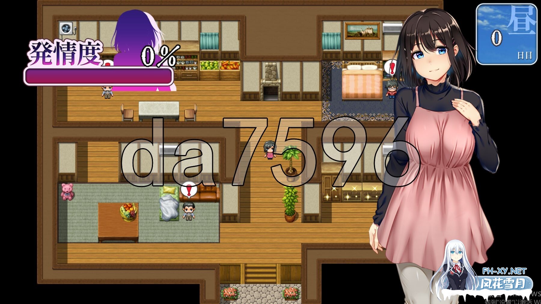 [RPG/PC+安卓] 禰鸟村 爱虐与淫艳的祭祀 禰鳥村 愛虐と淫艶の祀 ver1.01 汉化版[400M]-9.jpg