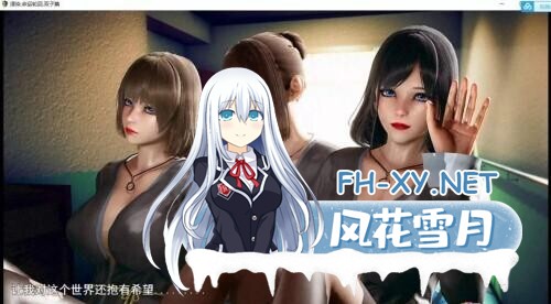 [RPG/PC+安卓]侵染：命运轮回双子篇[Ver2.0 作弊版][4.70G]-4.jpg