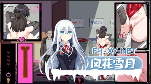 [SLG/NTR]社群审查 エロ検閲者(the censor) V3.2.0 +DLC 官方中文正式版[1.6G]-6.jpg