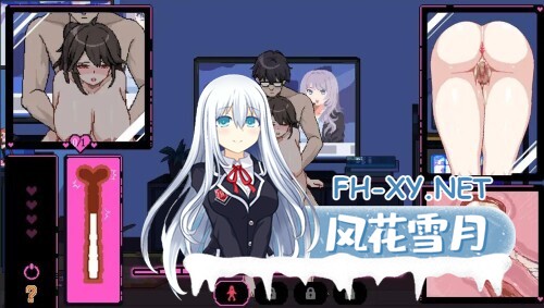 [SLG/NTR]社群审查 エロ検閲者(the censor) V3.2.0 +DLC 官方中文正式版[1.6G]-7.jpg