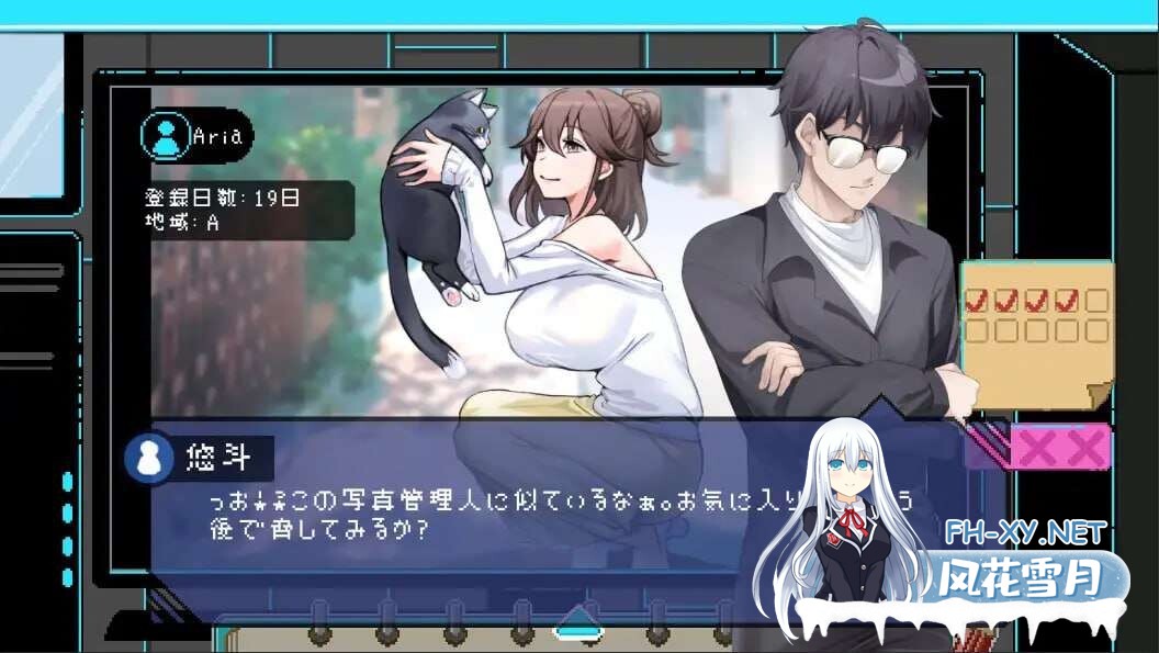 [SLG/NTR]社群审查 エロ検閲者(the censor) V3.2.0 +DLC 官方中文正式版[1.6G]-13.jpg