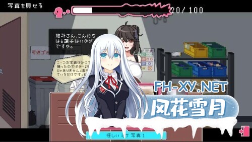 [SLG/NTR]社群审查 エロ検閲者(the censor) V3.2.0 +DLC 官方中文正式版[1.6G]-19.jpg
