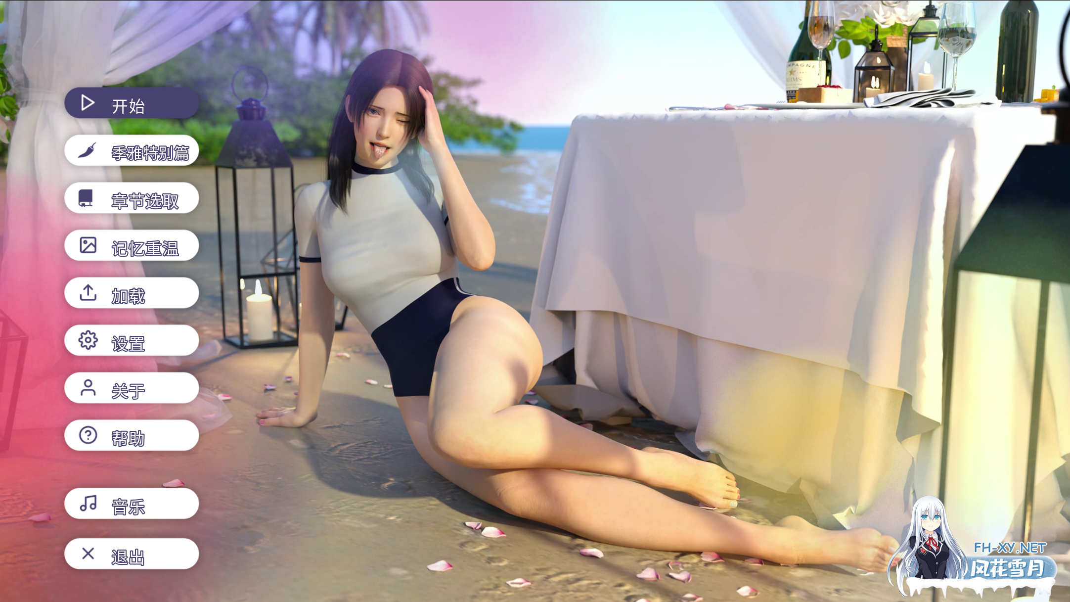 [欧美SLG/3D/PC+安卓/动态] 爱欲之都开篇季 City Lights Love Bites Season 0 v0.2.3.1 官中步兵版+存档 [13.9G]-1.png