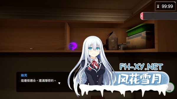 [SLG/3D/更新] 隔壁的美艳人妻 The Wife Next Door V1.3.11 Steam官中步兵正式版 [11.30G/UC]-3.jpg