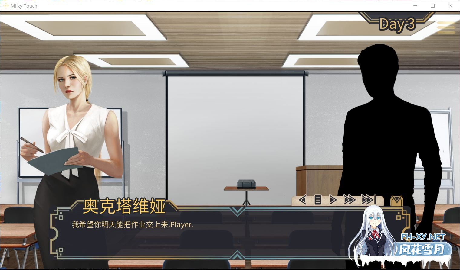[SLG]牛奶触觉 V22.0[安卓+PC]精翻汉化作弊完结版+全CG[4G]-5.jpg