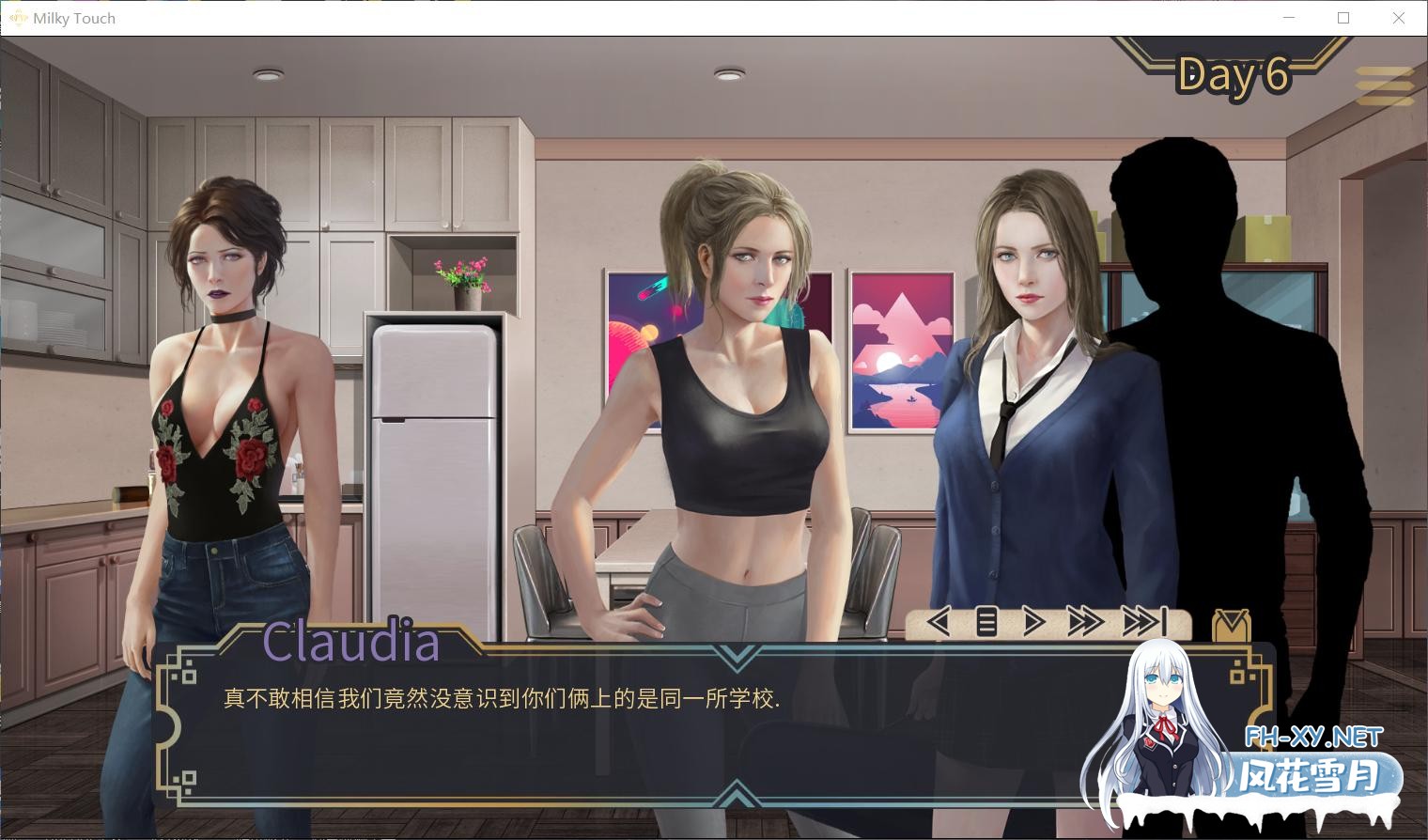 [SLG]牛奶触觉 V22.0[安卓+PC]精翻汉化作弊完结版+全CG[4G]-4.jpg