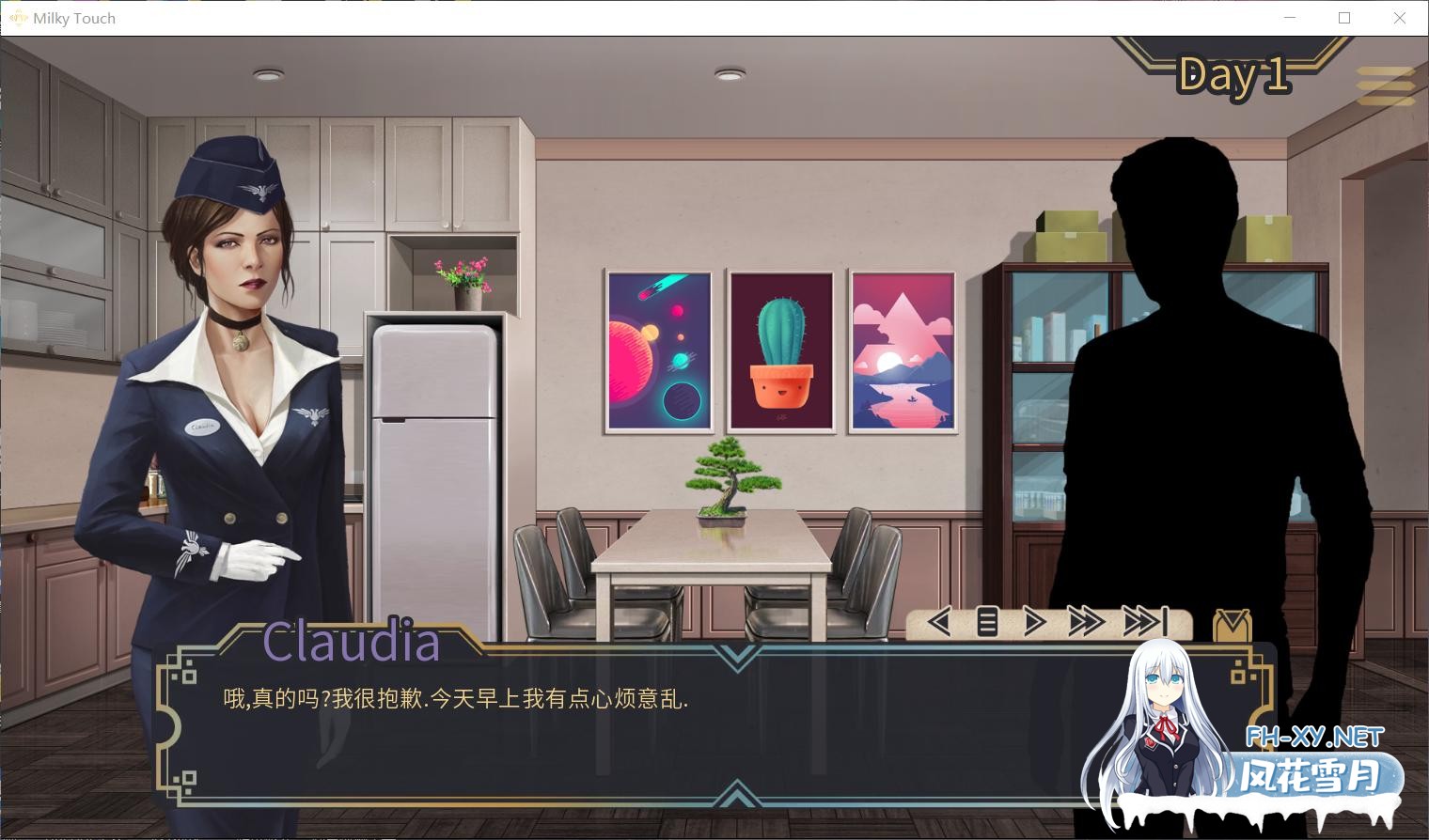 [SLG]牛奶触觉 V22.0[安卓+PC]精翻汉化作弊完结版+全CG[4G]-6.jpg