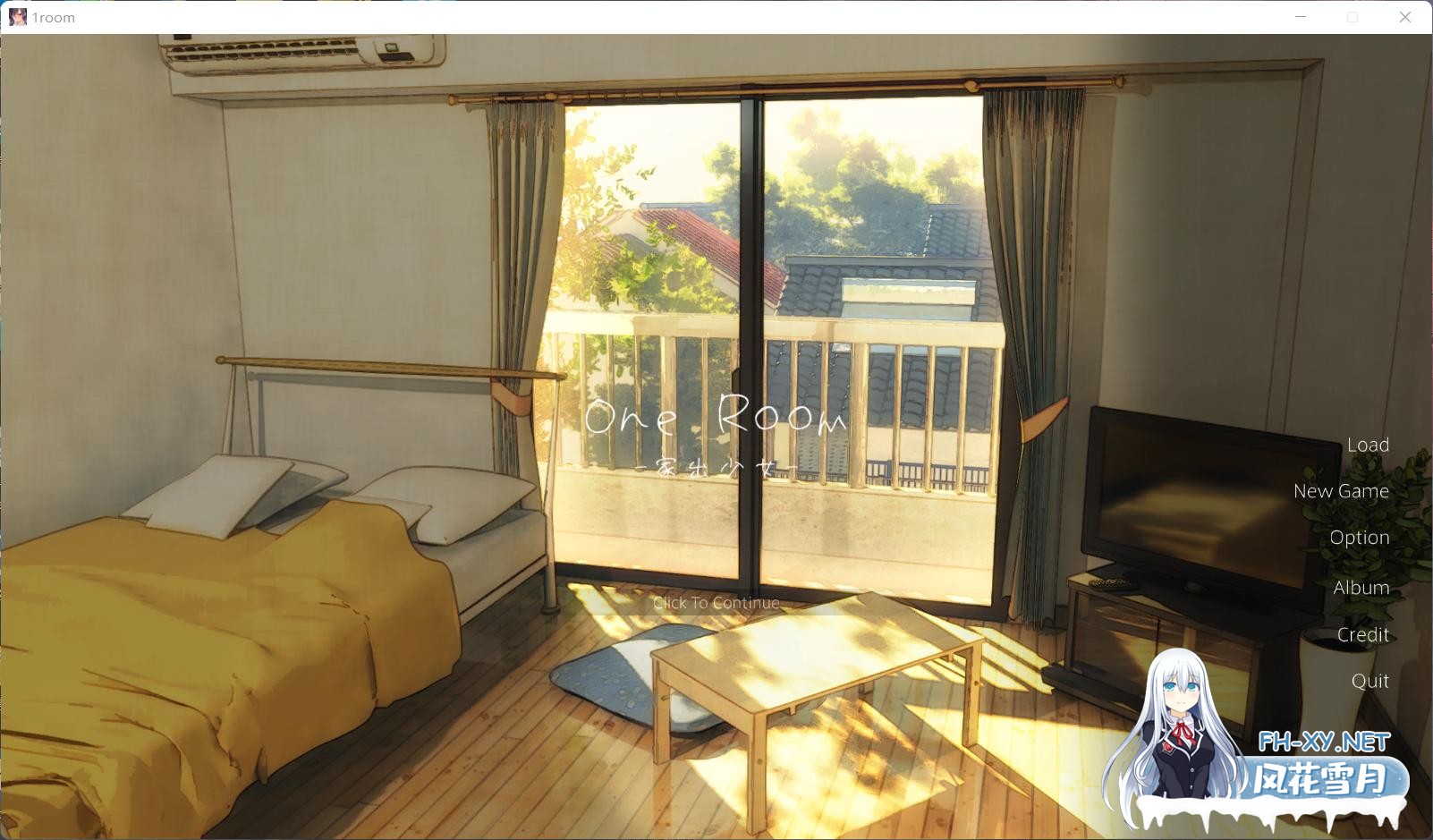[SLG/PC/APK]家出少女1room Ver1.23官方中文完结版+全CG存档[700M]-1.jpg