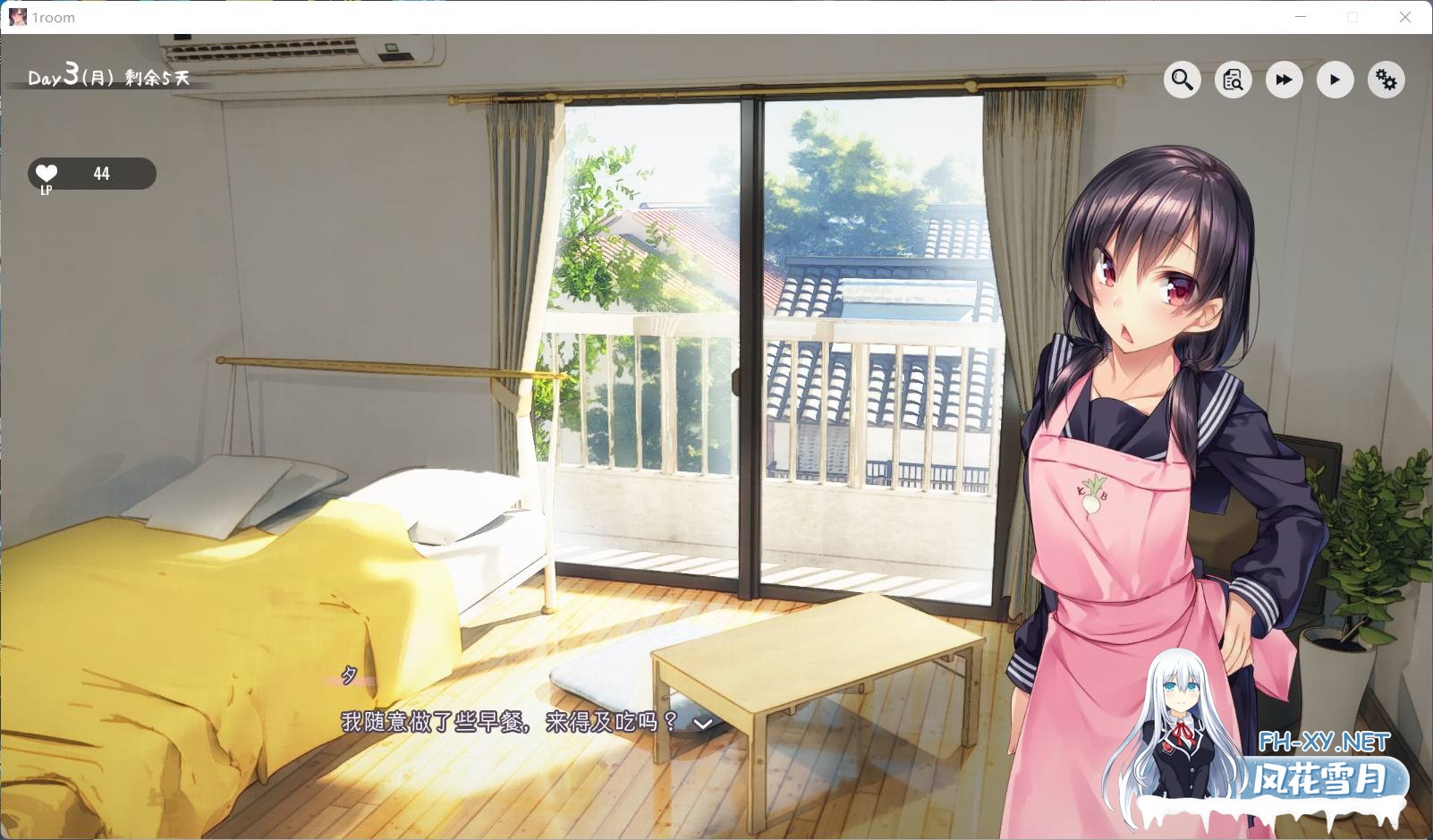 [SLG/PC/APK]家出少女1room Ver1.23官方中文完结版+全CG存档[700M]-4.jpg
