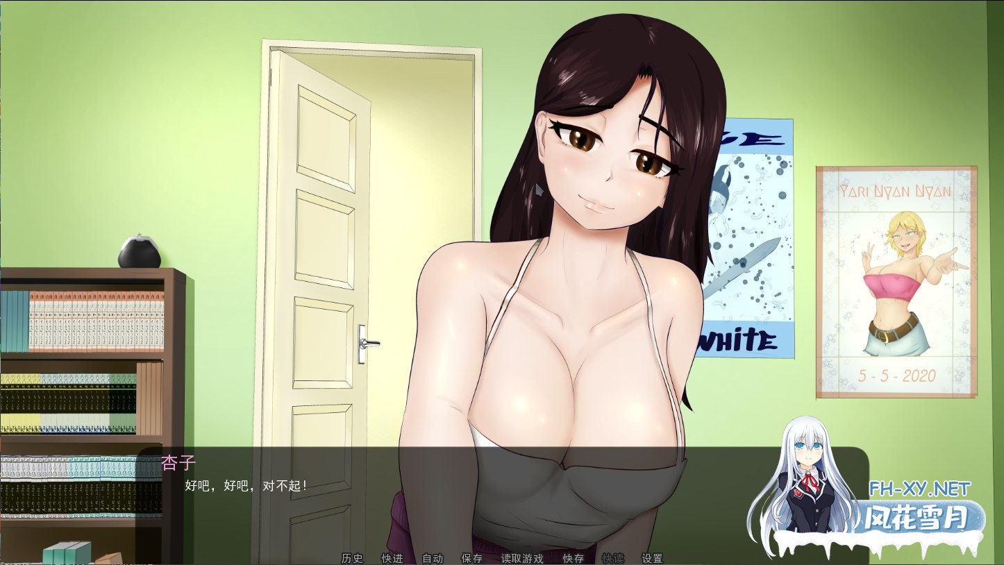 [SLG/PC/APK]堕落的母亲杏子！精翻汉化完结版+全CG[2G]-3.jpg