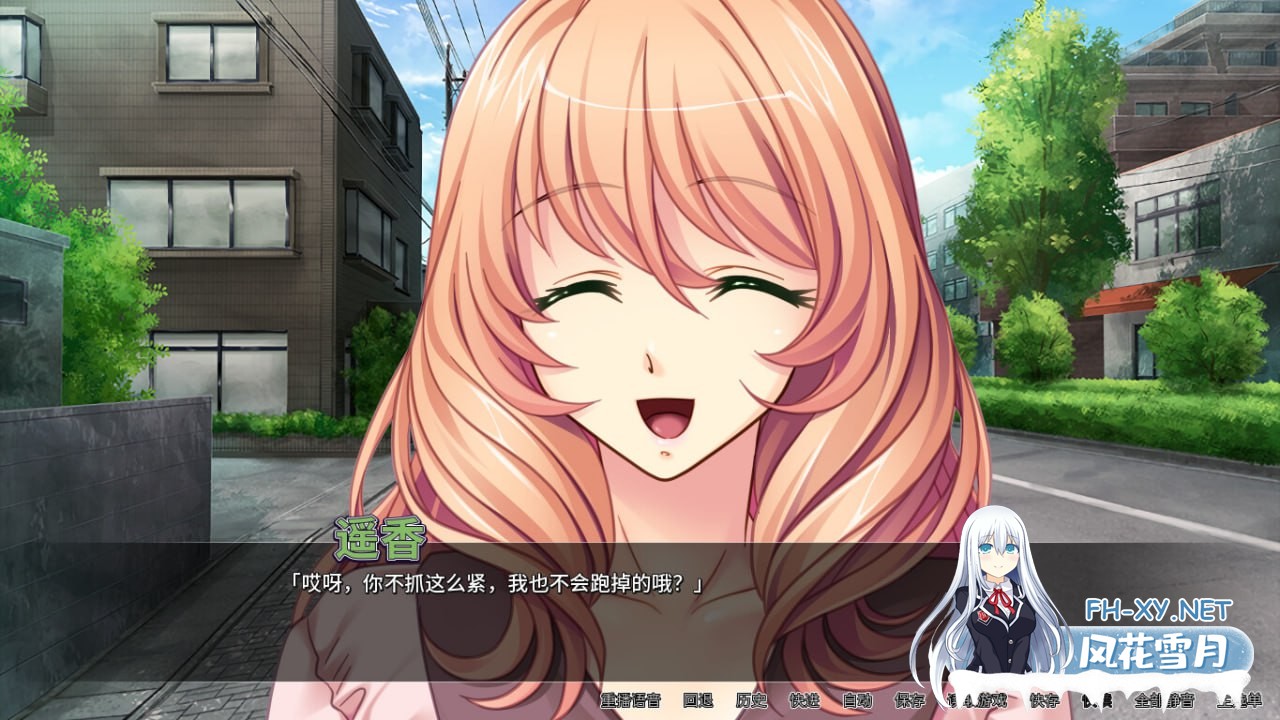 [SLG/PC/安卓]人妻遥香开发日志 Hentai Homewrecker 完结版 [2G]-2.jpg