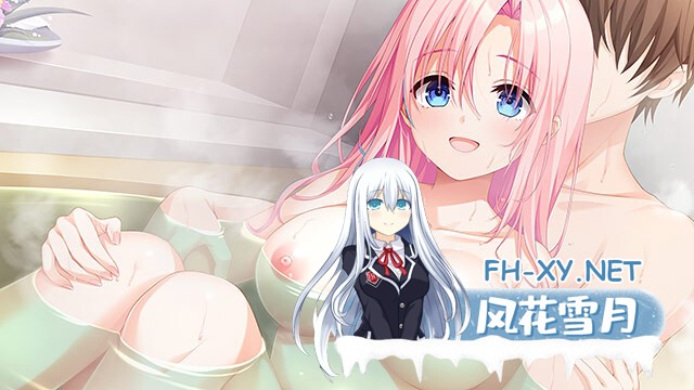 [ADV/AI汉化/制服/巨乳/2D]秘密之恋（伪） 纯爱后日谈/シークレットラブ（仮）純愛アフターストーリー[+全CG存档][PC/200M]-2.jpg