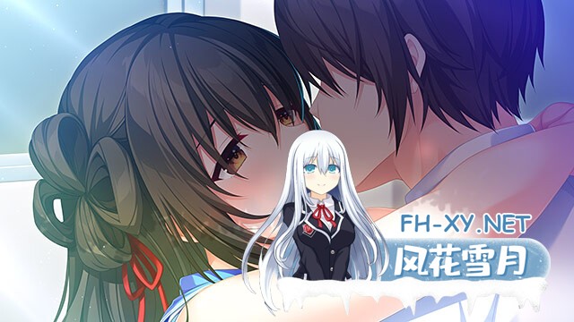 [ADV/AI汉化/制服/巨乳/2D]秘密之恋（伪） 纯爱后日谈/シークレットラブ（仮）純愛アフターストーリー[+全CG存档][PC/200M]-5.jpg