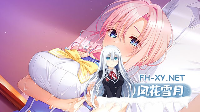 [ADV/AI汉化/制服/巨乳/2D]秘密之恋（伪） 纯爱后日谈/シークレットラブ（仮）純愛アフターストーリー[+全CG存档][PC/200M]-6.jpg