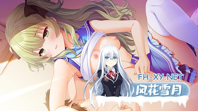 [ADV/AI汉化/制服/巨乳/2D]秘密之恋（伪） 纯爱后日谈/シークレットラブ（仮）純愛アフターストーリー[+全CG存档][PC/200M]-8.jpg