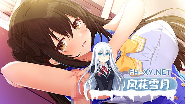 [ADV/AI汉化/制服/巨乳/2D]秘密之恋（伪） 纯爱后日谈/シークレットラブ（仮）純愛アフターストーリー[+全CG存档][PC/200M]-9.jpg