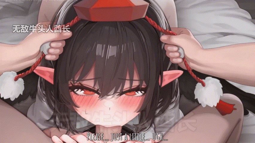 [2D][合集][Henkawa]4月新作 Shameimaru aya Touhou project VOL.1+2!! [500m]-5.gif