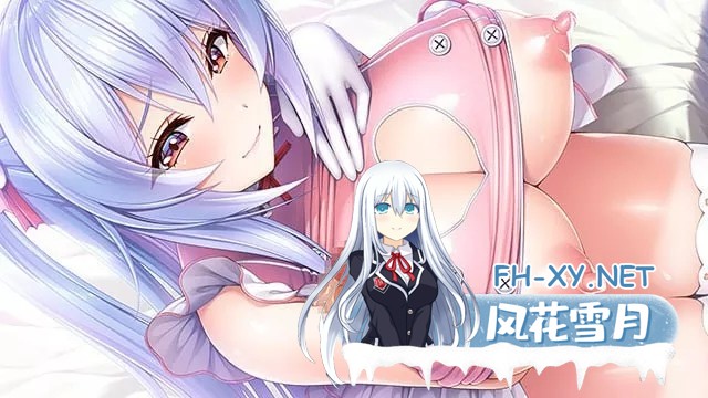 [ADV/新作] 角色扮演:姐妹间的黏膜交流 黏糊糊的LIVE直播! Role player:いくら姉妹の粘膜ポトレ ぐりぐちゃLIVE! AI汉化版 [6.20G]-14.jpg
