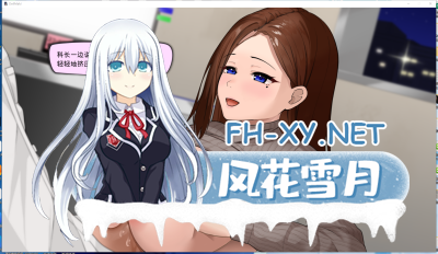 PC[调教互动养成SLG换装风俗娘]叫了外卖按摩发现是同事~于是反复光顾了好多次！机翻版+内置全CG解锁[2.71G] -1.jpg