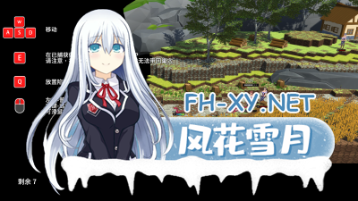 PC强烈推荐[塔防经营战略养成ACT动态步兵Live2D]模拟触~手 Latex Tentacles v2.9.9 官中动态步兵版[4.3G]-4.jpg