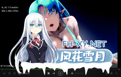 PC[战略塔防RPG汉化动态CG]树海绽放的露薇希雅 樹海に咲 DS-R1内嵌汉化版[1.62G]目录可看全CG -1.jpg