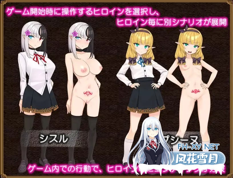 [RPG/机翻+AI文本/堕落/羞辱/自慰/多P][RJ01111072/いぐさみっと社团]奴隶蓟/Slave Thistle-スレイブシスル-[+自带全回想解放][PC/1.70G]-1.jpg