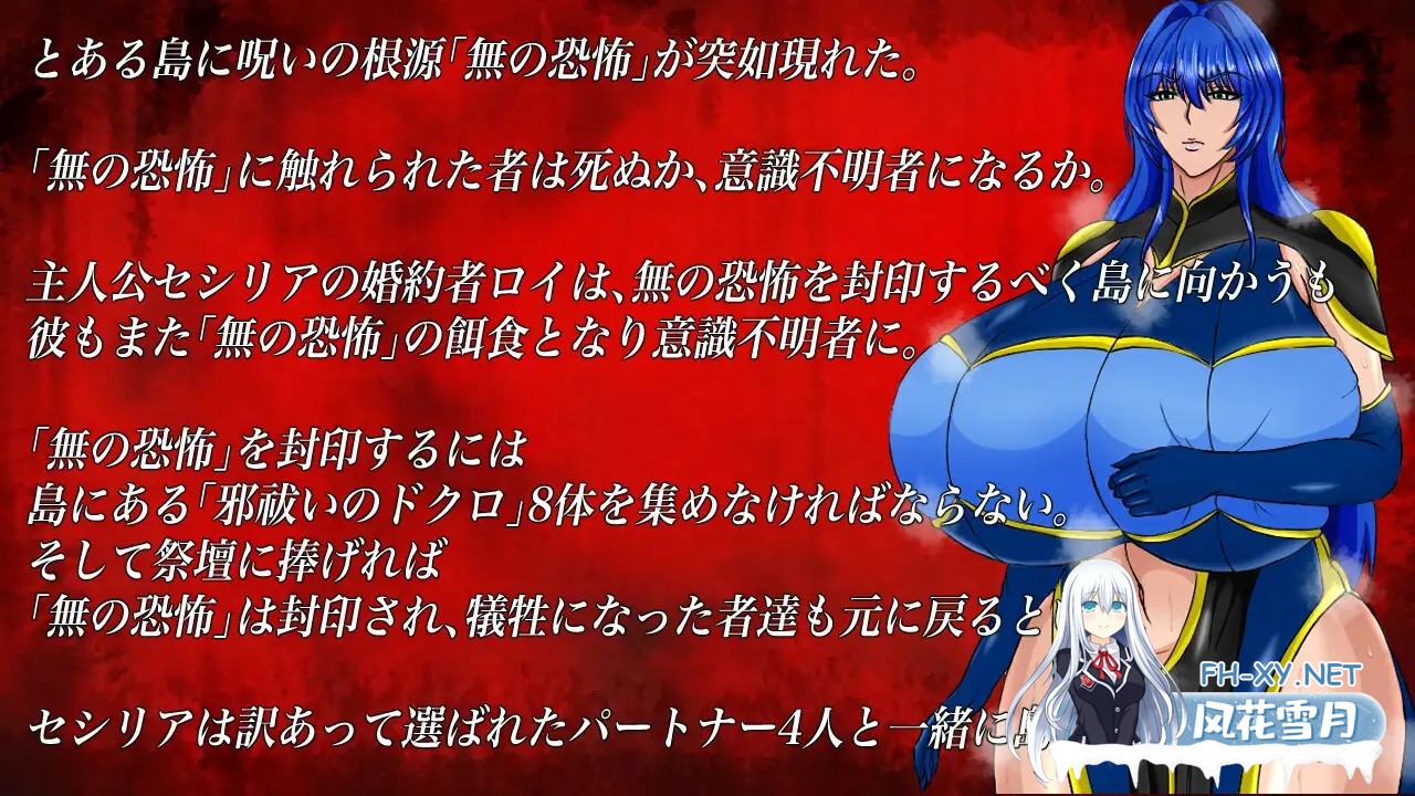 [RPG/AI汉化/NTR/巨乳/乳交/口交][RJ01305682/ぷっぷくじんじん社团]暗示与诅咒与欲望/暗示と呪いと欲望と[+礼包码][PC+安卓/1.50G]-2.jpg