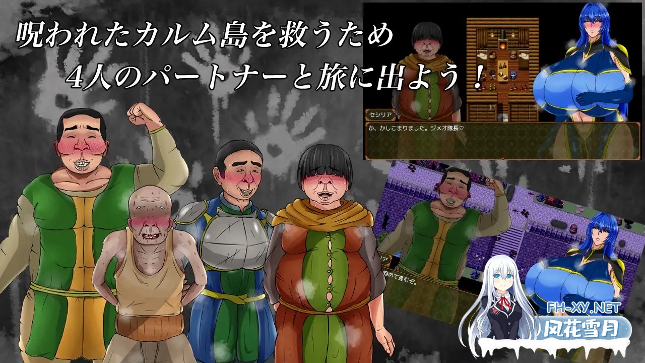 [RPG/AI汉化/NTR/巨乳/乳交/口交][RJ01305682/ぷっぷくじんじん社团]暗示与诅咒与欲望/暗示と呪いと欲望と[+礼包码][PC+安卓/1.50G]-3.jpg