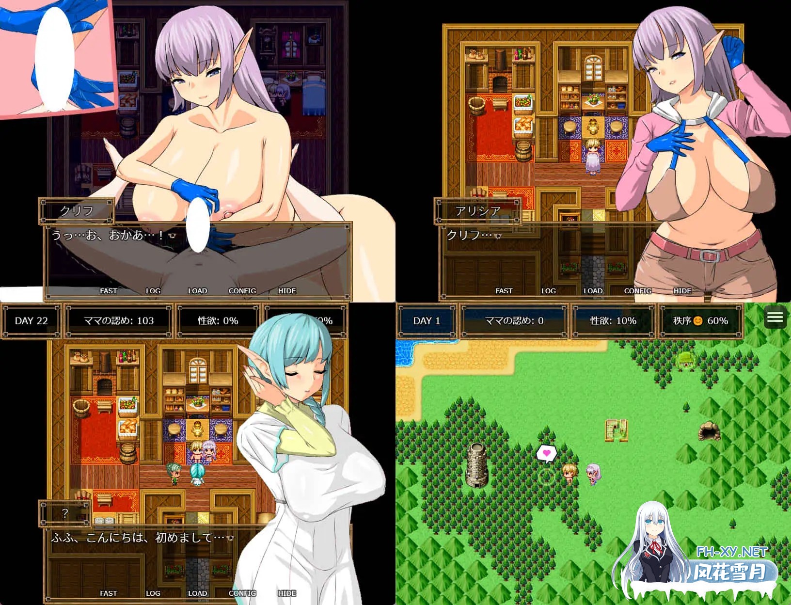 [RPG/小马拉大车/DL官中/NTR/正太/巨乳][RJ01368612/Hoi Hoi Hoi社团]与精灵妈妈色色亲亲爱爱/エルフのママとエッチエッチラブラブ[PC/400M]-2.jpg
