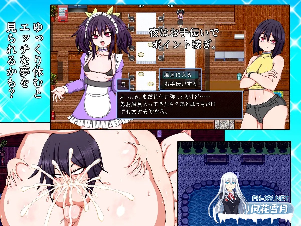 [RPG/DL官中/伪娘/巨乳/乳交][RJ01135233/ハトマメ社团]婊子一家登陆人烟稀少的岛屿/村里的婊子家族/BITCH FAMILY ON THE VILLAGE[Ver1.0][PC/6.30G]-6.jpg