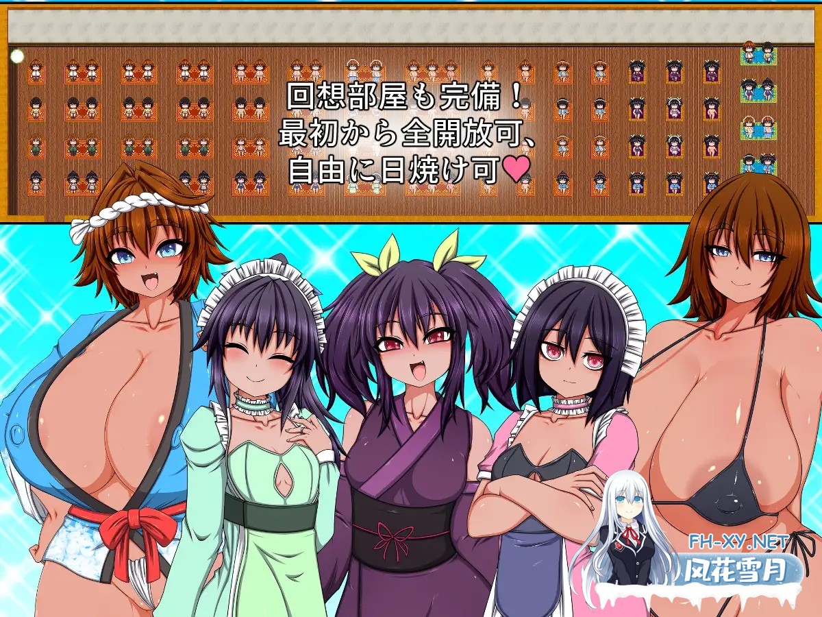 [RPG/DL官中/伪娘/巨乳/乳交][RJ01135233/ハトマメ社团]婊子一家登陆人烟稀少的岛屿/村里的婊子家族/BITCH FAMILY ON THE VILLAGE[Ver1.0][PC/6.30G]-9.jpg