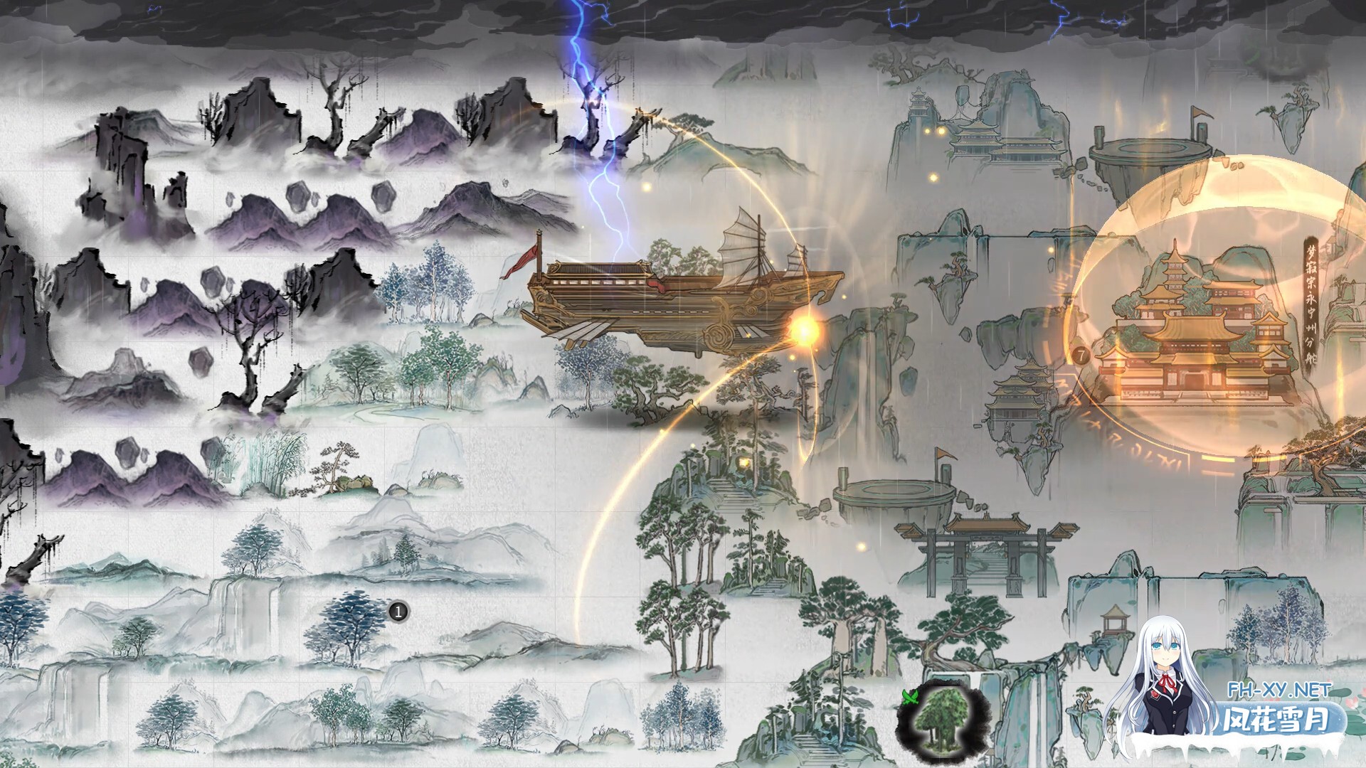 (补)[ARPG/国产修仙/STEAM官中/更新]鬼谷八荒[Ver1.2.106.259 Ver25.04 五朵金花版+绅士MOD整合魔改][PC/68.30G]-7.jpg